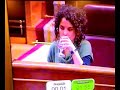 Laia Cañigueral pregunta Rubalcaba Núria Pòrtulas