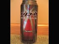 10.5 Energy Drinks Reviewed
