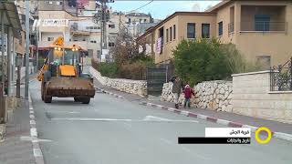 تقرير - قرية الجش ... تاريخ وانجازات - ازدهار أبو ليل ،صباحنا غير، 3.4.2018 ، مساواة