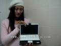 videos de UMPC laptop Leather Case, Support Asus Eee PC, Acer Aspire One, HP 2133, Apple Air, MSI Wind U100