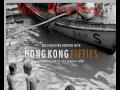 Exhibition photos of Michael Rogge of Hong Kong in the 50s