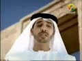 Ahmed Bukhatir - Zawjati - Dear My Wife