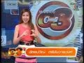 KTB netbank - YouTube