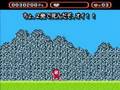 ブチ切れゲーマー　アマゴン編