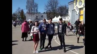 Easter holiday 2018