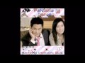 charmaine sheh show