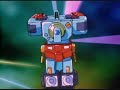 gaogaigar projectile x  high quality 