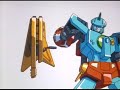 GaoGaiGar Projectile X (High Quality) GaoGaiGar Projectile X (High Quality)