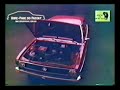 Comercial do VW Passat - 1974