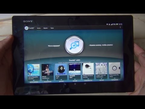16GB - Водо, пыле защита. Огромный экран, с отличными углами обзора. FM радио. Пульт ДУ. Отличная автономность. Планш...