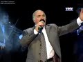 песня Гьажи давуд суна чан