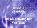 esma-ul husna=99 names  of  ALLAH  english www.saidnur.com