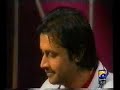 Atif on Geo
