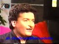 bernadette yammine & ali chalhoub dal3ouna bernadette yammine & ali chalhoub dal3ouna