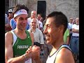 Record del Kolitza