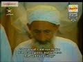 Emotional Recitation By Shaykh Sudais( Surah Qaaf )