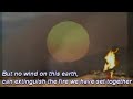 Sumer - Huboub Al-Shimal - ?? ??? ???? - Talal Ismail