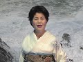 福本幸子