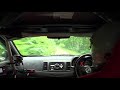 ラリー後志 SS7 KIRORO travercs 2 1of2 / 2010 ARK Rally In SHIRIBESHI SS7 KIRORO travercs 2 1of2