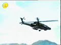 فيلم كارتون شهيد العالم الجزء الرابع