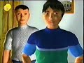 فيلم كارتون شهيد العالم الجزء الرابع