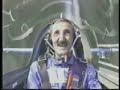 Extreme Flight Extreme Flight