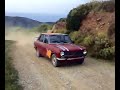 trelo gkazi 2