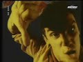 mano negra- king of bongo mano negra- king of bongo