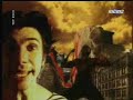 mano negra- king of bongo