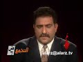 ???? ????? azmi bishara