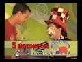 Pastelazos en Divertiniños