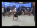 BBoy Legend ( Urban Legend Edition)