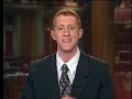 bens espn/uatv demo