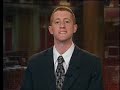bens espn/uatv demo