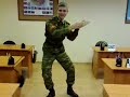 Tektonik w wojsku