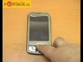 htc-3470-pharos-hard-reset-howto-rus.html