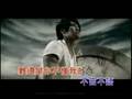 Zhuo Wen Xuan & Gary - Liang Shan Bo Yu Zhu Li Ye