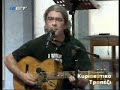 Το παιδί του δρόμου (Δημήτρης Μυστακίδης)