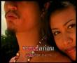 Thaitanium