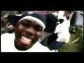 50 Cent - Heat (Street Version)