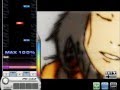 [神曲][BMS]CG901B