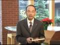 videos de Advent Greetings from Bishop Hoshibata