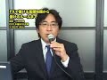 DVD FX(外国為替証拠金取引)で儲ける基礎知識から儲けのルールまで　ダイジェスト