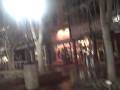Pearl Street
