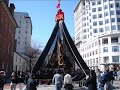 Hussain tunay jo sajday main sar kataya hai (Chadar-e-Zainab).wmv