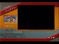 パックマン(Famicom)