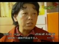Tụng Kinh Địa Tạng Cứu Mẹ Khỏi Chết