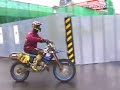 1999 HTDE 日高2DAYS ENDURO