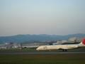JAL MD-81・大阪国際(伊丹)空港 離陸