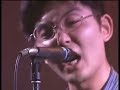 NUMBER-GIRL-OMOIDE-I